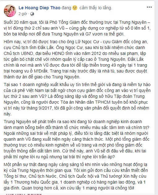 Trung Nguyen co hai Pho TGD moi, ba Le Hoang Diep Thao noi gi?
