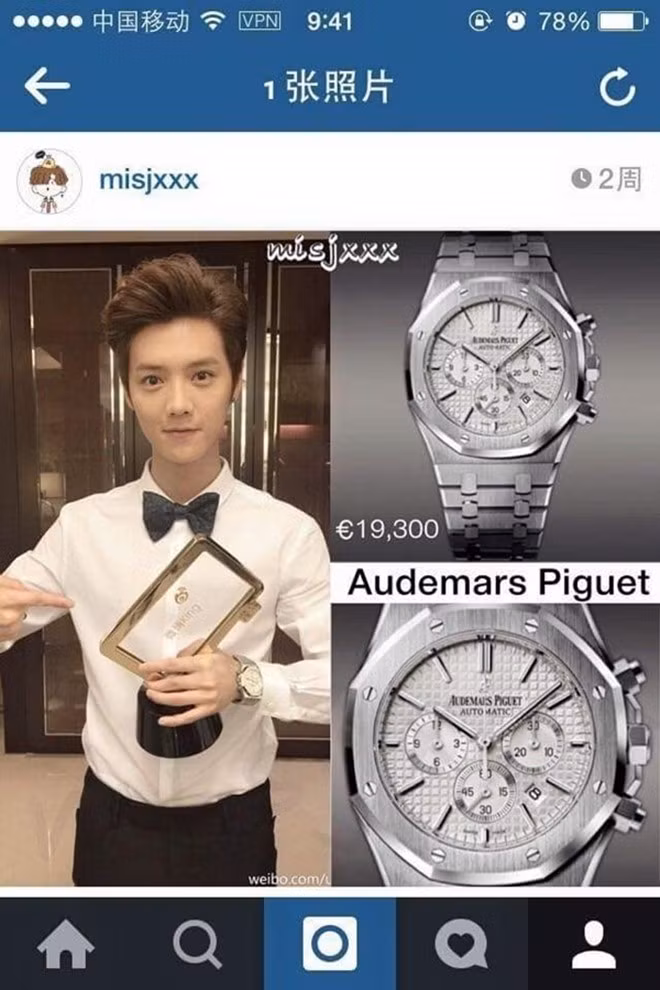 Tính sơ bộ, chàng diễn viên phim Trạch Thiên Ký sở hữu bộ sưu tập đồng hồ lên đến con số tiền tỷ.