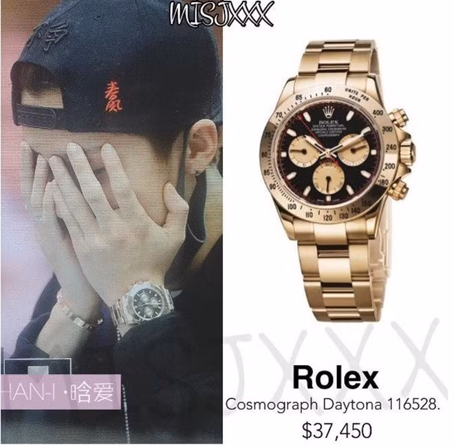 Có thể không cầu kỳ quần áo mỗi khi ra ngoài nhưng đồng hồ là phụ kiện luôn được Lộc Hàm thay đổi thường xuyên