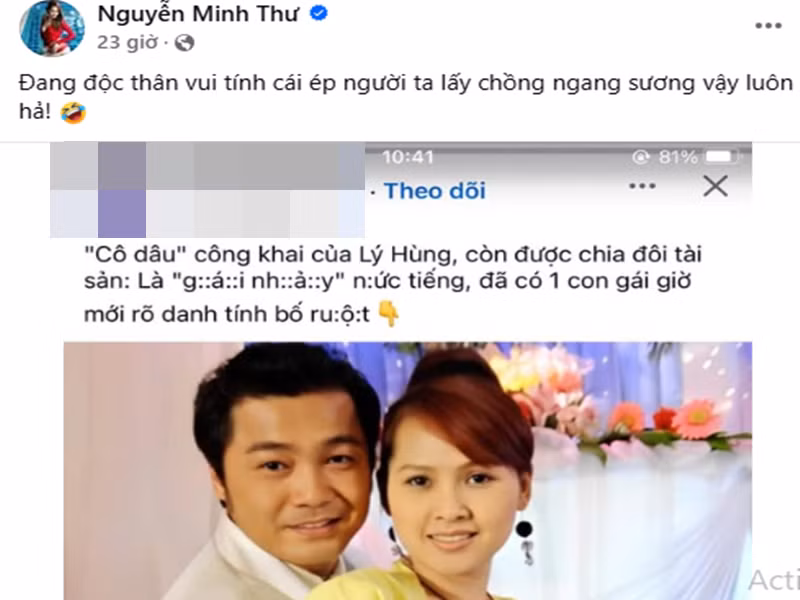 Trên trang cá nhân, diễn viên Minh Thư cho biết, cô liên tục bị đồn cưới Lý Hùng. "Đang độc thân vui tính cái ép người ta lấy chồng vậy luôn hả", Minh Thư đáp trả trước tin đồn thất thiệt.