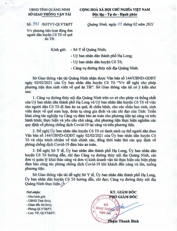 Trước đó, ngày 3/2, Sở Giao thông Vận tải tỉnh Quảng Ninh đã có văn bản số 543/SGTVT-QLVT&amp;PT đồng ý cho phương tiện đưa người dân huyện Cô Tô ra đảo đón Tết.