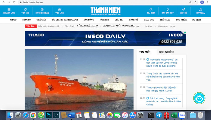 Hiện tại, để trải nghiệm, người đọc có thể vào theo đường dẫn https://beta.thanhnien.vn. Cần sử dụng trình duyệt Chrome.