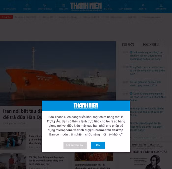 Dù trên giao diện mobile hay laptop thì cũng sẽ xuất hiện thông báo về chức năng trợ lý ảo.