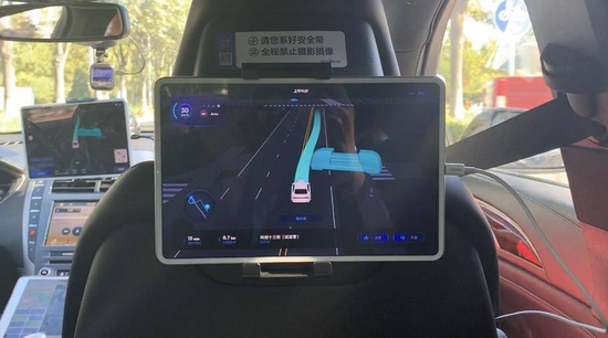 Với các tài xế, cảnh báo sẽ được thông báo và AI sẽ "chat" liên tục.