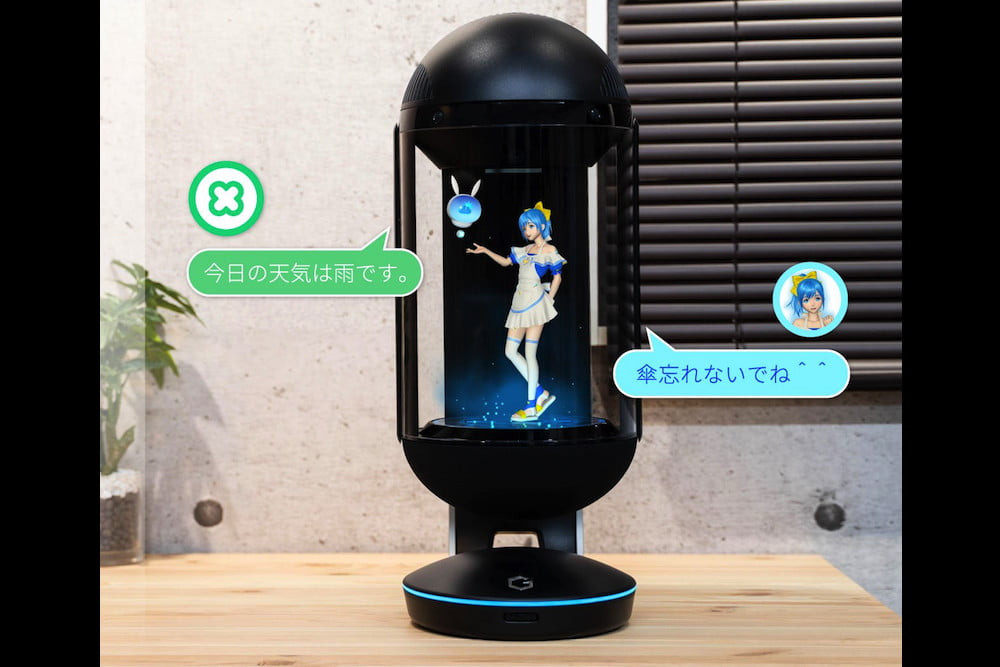 Khi ở nhà, cô nàng luôn túc trực trên màn hình đợi chờ và sẵn sàng thực hiện mọi mệnh lệnh của bạn vô điều kiện. Còn khi ra ngoài, chiếc hộp sẽ kết nối với phần mềm iOS hoặc Android App của điện thoại, cho phép bạn thoải mái chat chit với cô nàng mọi lúc mọi nơi tựa như một cô bạn gái thực sự.