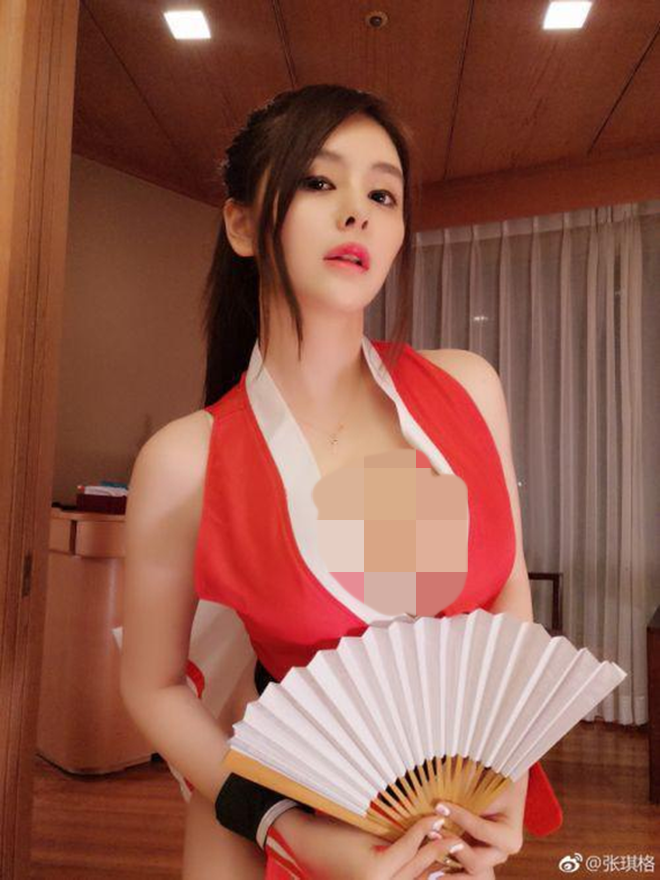 Số lượng fan ngày trước donate cho cô nàng phải tính bằng con số 3.000 - 4.000 người, thì nay chỉ còn lại 866 người với tổng số tiền chỉ 76.800 NDT (tương đương 274 triệu đồng).