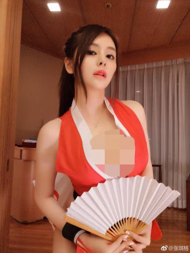 Số lượng fan ngày trước donate cho cô nàng phải tính bằng con số 3.000 - 4.000 người, thì nay chỉ còn lại 866 người với tổng số tiền chỉ 76.800 NDT (tương đương 274 triệu đồng).