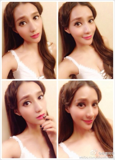Bức ảnh "tự sướng" khoe mắt to, cằm nhọn của Shu Wen khiến các fan phải tranh cãi. Rất nhiều người tò mò muốn xem khuôn mặt mộc của Shu Wen và cũng thầm mong bản thân sẽ không bị thất vọng.