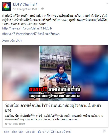 Tim chu nhan buc anh be gai om chu cho bi giet-Hinh-3