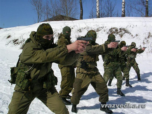  Đặc nhiệm Nga hay còn gọi là lực lượng đặc chủng của Nga là những đơn vị tinh nhuệ nhất của quân đội Nga. Các đơn vị này hiện nay được đặt dưới sự chỉ huy của các đơn vị thuộc Lục quân Nga và một số đơn vị trực thuộc Cục Tình báo – Bộ Tổng Tham mưu quân đội Nga.