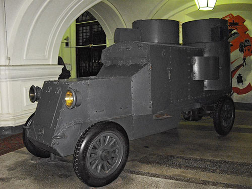 Garford-Putilov là chiếc xe bọc thép hạng nặng được trang bị súng máy và một khẩu pháo. Nó được thiết kế vào đầu Thế chiến I với khung gầm của chiếc xe tải Garford của Mỹ. Xe Garford là một cỗ xe khá mạnh mẽ và đáng tin cậy vào thời gian đó. Trong giai đoạn 1915-1916, đã có 48 xe được sản xuất.