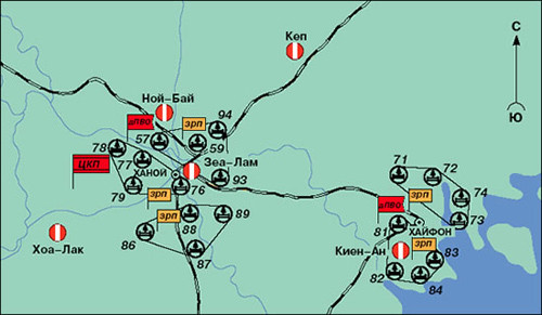 Toàn kíp chiến đấu gồm tiểu đoàn trưởng, sĩ quan điều khiển, 3 trắc thủ phải hiệp đồng chặt chẽ, phải nhuần nhuyễn trong thao tác để sao cho trong vòng 60 giây đã hoàn thành một trận đánh. Trong khoảng thời gian đó, trắc thủ sẽ phát sóng radar để sục sạo mục tiêu và phóng tên lửa SAM-2. Nhưng nếu thấy địch bắn Shrike là lập tức tắt sóng radar để tên lửa Shrike mất phương hướng và rơi ra ngoài trận địa. Trong ảnh là sơ đồ bố trí các tiểu đoàn tên lửa của ta ở Hà Nội và Hải Phòng cuối năm 1972.