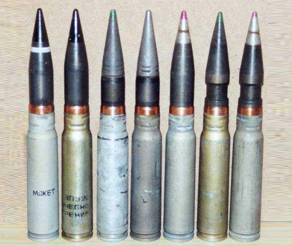 2A42 có thể bắn được đạn lửa, đạn dẫn đường, đạn xuyên giáp và cả đạn phá mảnh.