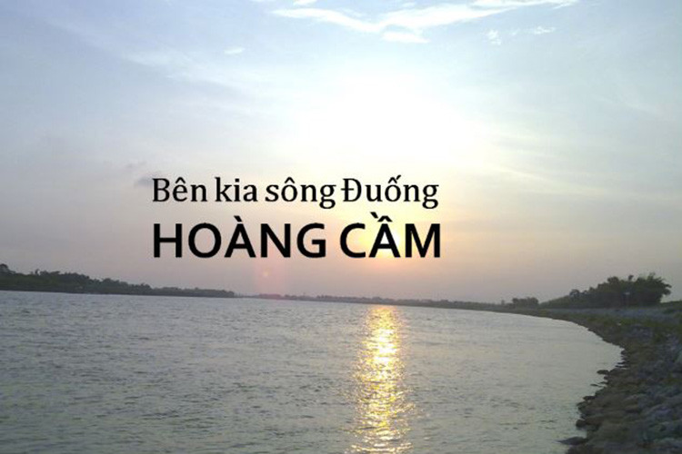 Hoàng Cầm nhớ lại lúc viết xong ông đánh thức nhà văn Nguyên Hồng dậy và đọc cho Nguyên Hồng nghe. Mới nghe đến câu thứ năm, Nguyên Hồng đã bật khóc và cứ thế thổn thức cho đến khi ông đọc hết bài thơ dài. “Bây giờ nhớ lại cảm giác khi Nguyên Hồng nức nở khóc, tôi biết, tôi đã làm được một chút gì đó cho quê hương yêu dấu của tôi”.
