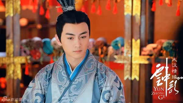 Nhung hoang de chung tinh nhat lich su Trung Quoc-Hinh-5