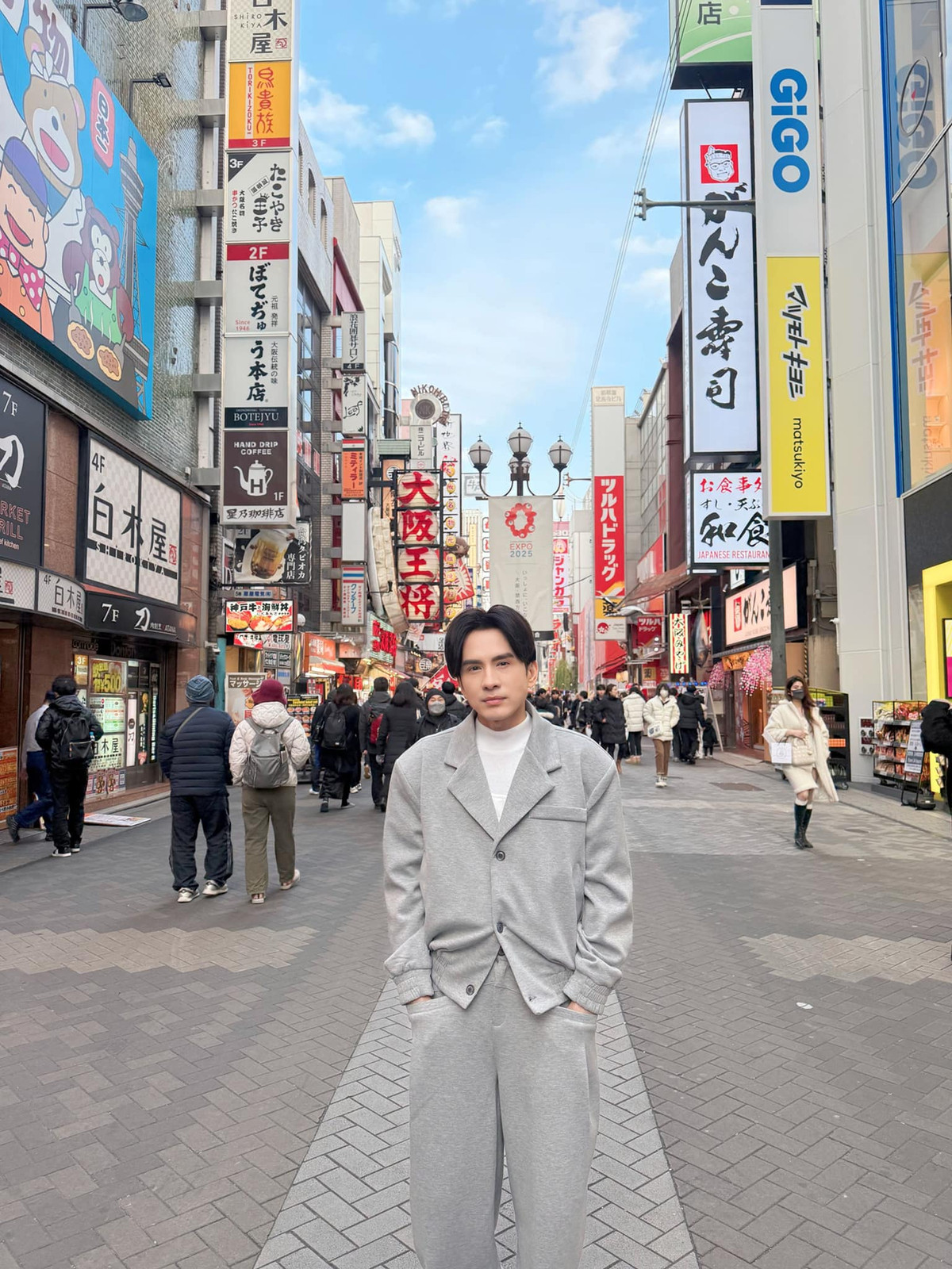 Ca sĩ Đan Trường dạo chơi Nhật Bản. Ảnh: FB Dan Truong Pham