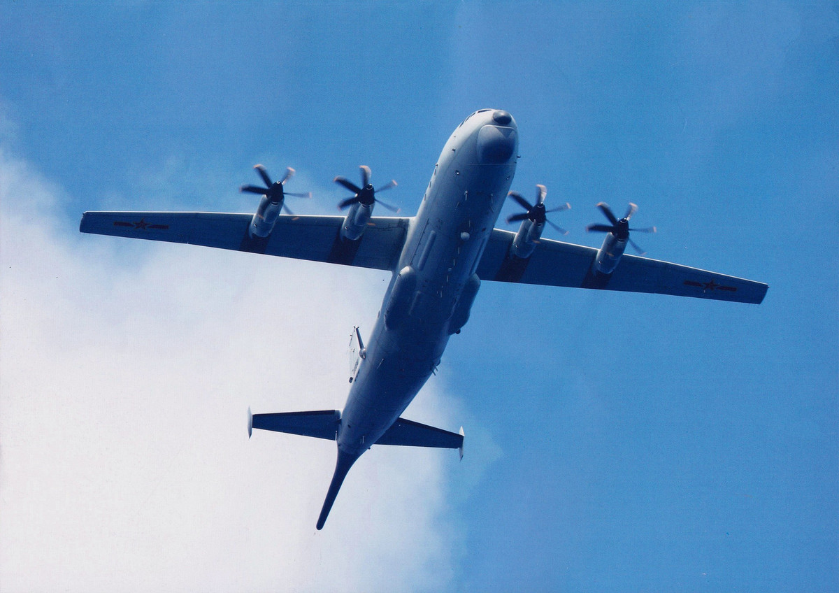 Cơ quan phòng vệ đảo Đài Loan cho biết 2 máy bay tuần tra chống ngầm KJ-200 của Trung Quốc đã bay một vòng về phía tây nam vùng nhận dạng phòng không (ADIZ) của hòn đảo vào ngày 16/9.