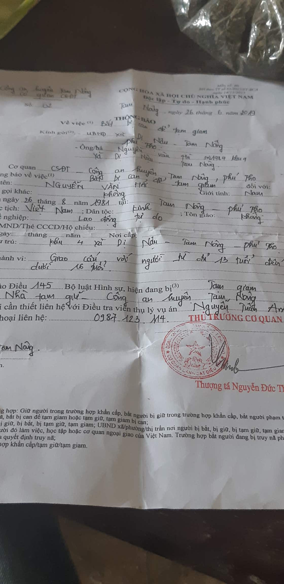 Sau khi có kết quả giám định ADN trùng khớp giữa bé trai và Hải, đối tượng này đã bị Công an tỉnh Phú Thọ bắt tạm giam để điều tra về hành vi hiếp dâm người dưới 16 tuổi. Dù vậy, đối tượng này vẫn khăng khăng phủ nhận hành vi loạn luân với con gái ruột.