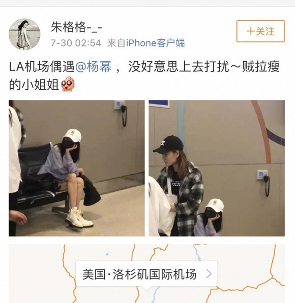 Duong Mich bi bat gap ngoi 1 goc o san bay voi bo dang kiet suc