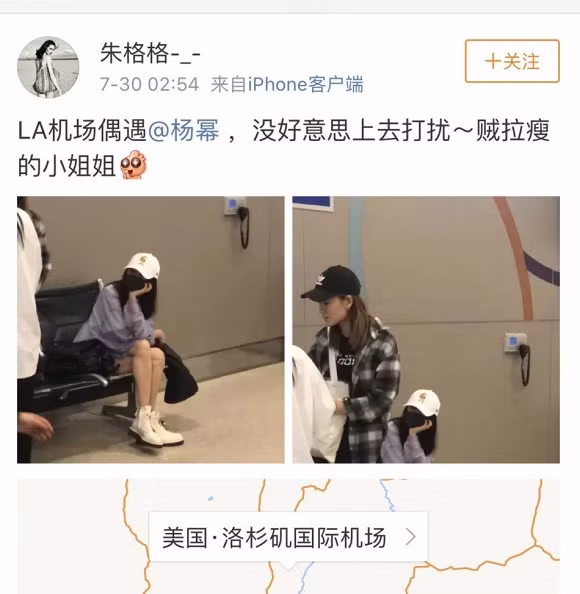 Duong Mich bi bat gap ngoi 1 goc o san bay voi bo dang kiet suc