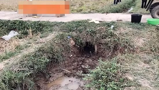 Hiện trường vụ án.