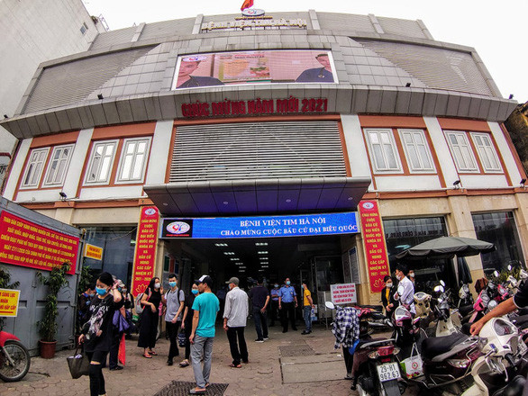 Gần đây nhất, ngày 12/4/2021, Cơ quan điều tra Bộ Công an xác nhận đang làm việc liên tục với Bệnh viện Tim Hà Nội để xác minh vụ việc liên quan các gói thầu mua sắm thiết bị y tế, đề án xã hội hóa tại các bệnh viện công lập. Được biết, năm 2012, ông Nguyễn Quang Tuấn được bổ nhiệm làm Giám đốc Bệnh viện Tim Hà Nội. Đến ngày 18/3/2020, ông Tuấn được bổ nhiệm giữ chức Giám đốc Bệnh viện Bạch Mai.