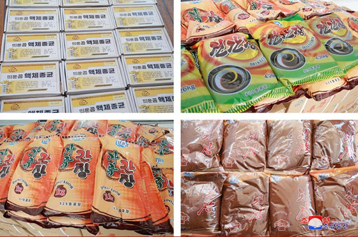 Một số sản phẩm của nhà máy số 525.