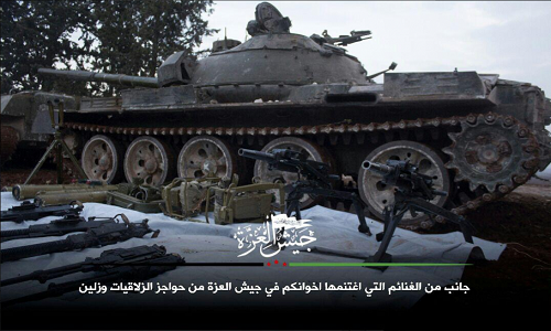 Cụ thể, FSA được cho là đã chiếm được nhiều vũ khí, trang thiết bị quân sự của Quân đội Syria, trong đó có một xe tăng T-55, nhiều súng máy hạng nặng và 4 bệ phóng tên lửa dẫn đường chống tăng,...Ảnh: AMN.