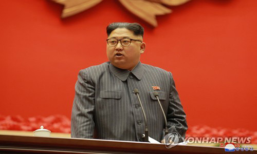 Lãnh đạo Triều Tiên Kim Jong-un trong hội nghị. Ảnh: Yonhap.
