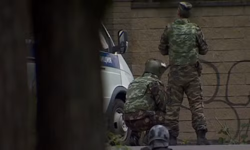 Cảnh sát nhanh chóng có mặt tại hiện trường. Ảnh: The Sun.