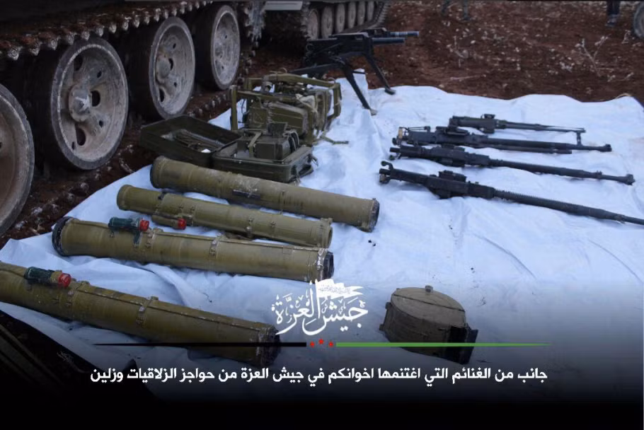 Tuy nhiên, hiện chưa thể xác thực đây có đúng là số vũ khí mà FSA đã chiếm được từ lực lượng chính phủ Damascus hay không. Ảnh: AMN.