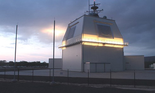 Hệ thống Aegis Ashore. Ảnh: YouTube.