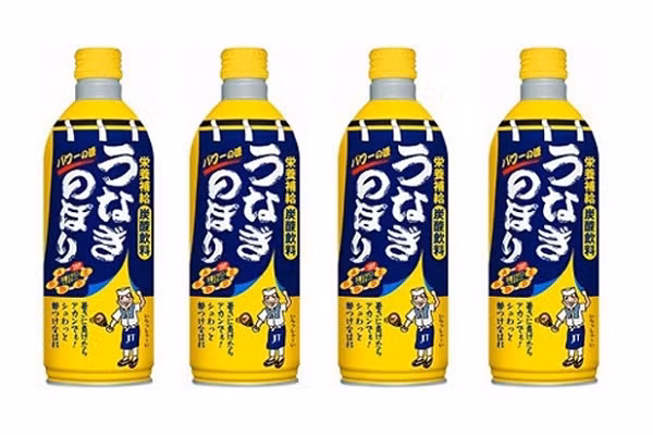 Soda vị lươn: Đặc chế từ chiết xuất lươn tươi, những lon soda lươn được tạo ra bởi một công ty nước giải khát tên là Kimura Inryou, bạn có thể mua ngay một chai tại bất cứ trạm dừng chân nào trên đường cao tốc hoặc các cửa hàng quà tặng của tỉnh Shizuoka.