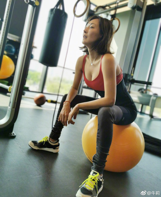 “Nu phu lang lo nhat Thuy hu” lo nhan sac tre dep o tuoi 46-Hinh-2