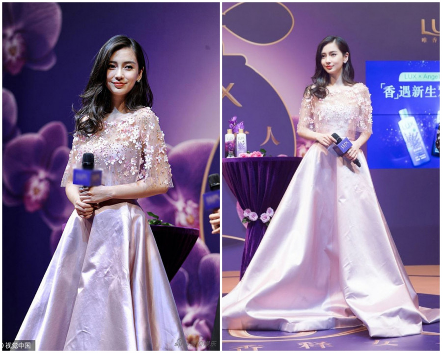 Angelababy thừa nhận cô thích những bộ váy thướt tha, giống như công chúa trong câu chuyện cổ tích.