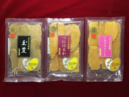 Loat dac san cua Ibaraki ma ban nhat dinh muon mua mang ve!