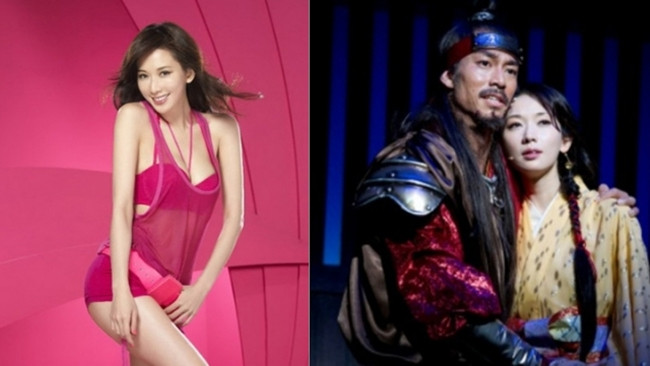 Lâm Chí Linh và chồng quen biết từ 8 năm trước khi cả hai có dịp đóng chung trong phim "Xích bích". Giữa năm 2018, cặp đôi bắt đầu hẹn hò và quyết định đi đến hôn nhân sau một thời gian tìm hiểu.