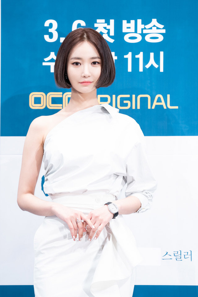 Danh tinh nu dien vien bi don la gai goi xuyen quoc gia