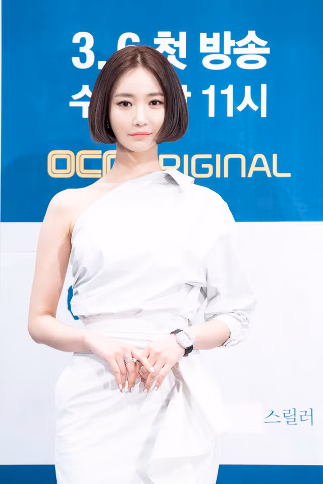 Danh tinh nu dien vien bi don la gai goi xuyen quoc gia