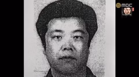 Ra tu, Ke au dam trong 'Hope' song ngay gan nha nan nhan