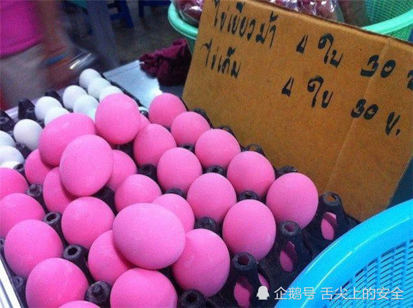 Giá thành của trứng bảo quản cũng không đắt và không chênh lệch nhiều so với những loại trứng thông thường.