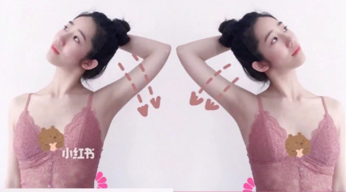 Bài tập 4: Bài tập này giúp cơ vai được duỗi căng, tăng tính linh hoạt. Hãy bắt đầy từ tay phải, nghiêng sang bên phải, mắt hướng lên trần nhà, giữ trong 30 giây sau đó đổi bên.