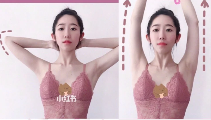 Bài tập 2: Bài tập 2 bắt đầu với các ngón tay ở phía sau đầu, lòng bàn tay từ từ đưa thẳng lên và sau đó giữ hai cánh tay sau tai. Đây là bài tập rèn luyện cơ cổ và cơ vai hiệu quả. Tuy nhiên, khi tập bài tập này nên chú ý không cúi đầu vì có thể làm tổn thương đốt sống cổ. Sau 1 phút, trở về tư thế ban đầu. Bài tập này cần được thực hiện 3 lần.