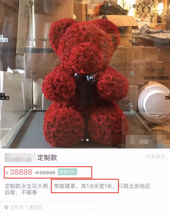 Pham Bang Bang ban qua Valentine cua Ly Than sau khi chia tay?