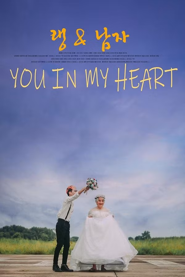 Bo anh cuoi ba noi - chau trai khien cu dan mang choang vang cuc do-Hinh-3