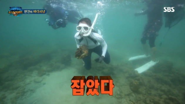 Ông Narong Kongeiad - giám đốc Vườn quốc gia Hat Chao Mai (Thái Lan) cho biết ông đã nộp đơn kiện nữ diễn viên Hàn Quốc Lee Yeol Eum vì vi phạm luật bảo tồn động vật hoang dã khi bắt sò tai tượng. “Cô ấy sẽ bị kết án 5 năm tù”, ông Narong Kongeiad nói.