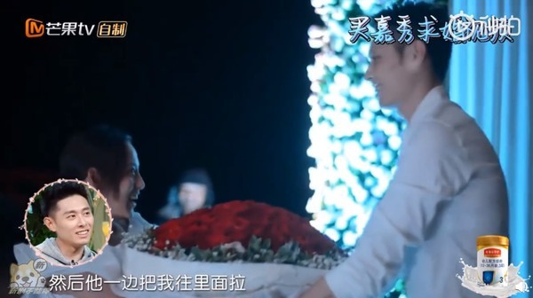 Khoanh khac soai ca dai gia cau hon Truong Gia Nghe-Hinh-3