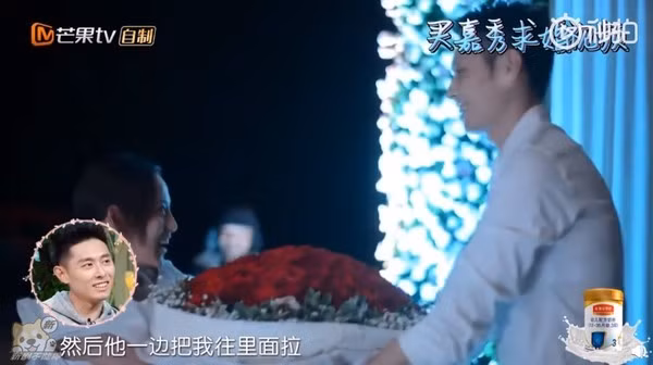 Khoanh khac soai ca dai gia cau hon Truong Gia Nghe-Hinh-3