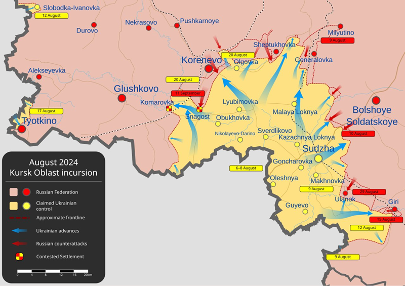Theo hướng Korenevo, Quân đội Ukraine tiếp tục gửi thêm lực lượng dự bị đến đây, nhưng Quân đội Nga cũng chiếm thế chủ động, hai bên phát động đối đầu gần 8 khu định cư. Quân đội Nga đã công bố một đoạn video về cuộc tấn công của họ vào Borki và có thể thấy rằng tinh thần của Quân đội Nga đang rất cao. Ảnh: Facebook.