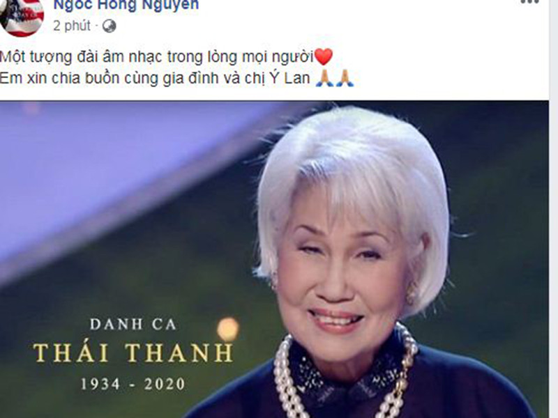 Năm 2000, nghệ sĩ Thái Thanh bị tai biến mạch máu não phải nhập viện cấp cứu.